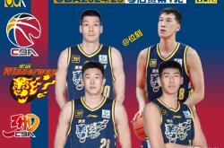 今晚NBA总决赛焦点战，广东宏远刷新队史纪录，底气十足，团队化学反应显著的简单介绍开云中国