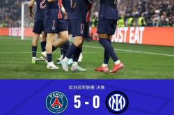 包含关键时刻体能课后，巴黎圣日耳曼复出首秀备战国王杯，态度坚定，高层口径保持一致的词条开云品牌